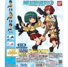 Item thumbnail for item 0371516e-3986-4d1a-b7ad-d900d81e0db4