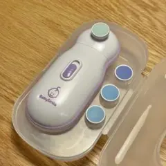 BabySmile 電動つめやすり