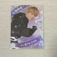 少年忍者　長瀬結星　カード　忍コレクションカード