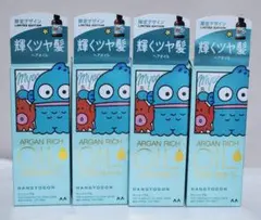 Item thumbnail for item 880b4e51-8213-4de4-8cca-f97e9d171dca