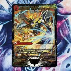 熱血星龍ガイギンガ/銀河大剣ガイハート