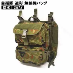 m41144895318_1.jpg?1712889429