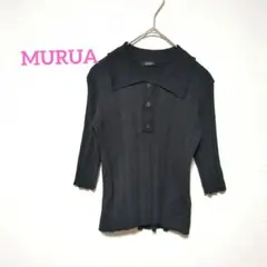 MURUA✮七分袖カットソー黒 シャツ サマーリブニット美品