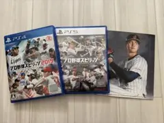 プロ野球スピリッツ2019・2021セット