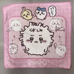 Item thumbnail for item 0c60d31a-2779-46bf-8652-4a1477055814