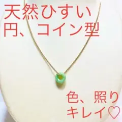 Item thumbnail for item 5327eadf-c9d2-48d9-8048-9c2a0bdb291e