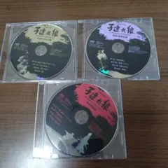 子連れ狼 DVD 3枚セット