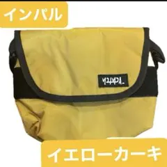 インパル メッセンジャーバック イエロー・カーキ