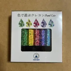 Item thumbnail for item 926dffcc-a05c-4c09-b4b6-dd5b70a15792