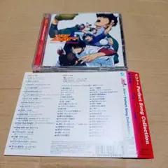 CD アニメ メジャー アルバム パーフェクトソングコレクション