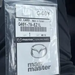 Mazda G46Y ROM-MAVI SDカード Mazda G46Y ROM-MAVI SDカード