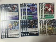 Item thumbnail for item f2071d8b-8c1d-4686-b7a5-91182fe2b570
