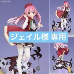 2025年最新】三司あやせフィギュアの人気アイテム - メルカリ