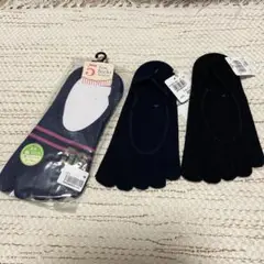 5足セット 5本指ソックス ネイビー ブラック