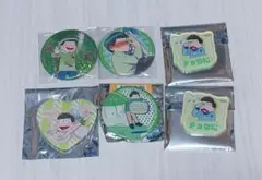 おそ松さん チョロ松6点セット