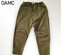 送料込み OAMC オーエーエムシー イージーパンツ L イタリア製