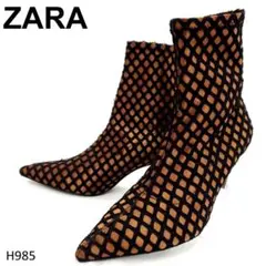 Item thumbnail for item 89f6d7a7-6a90-4bb8-8cd7-3c44215224c1