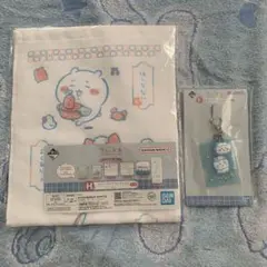 ちいかわ 一番くじ ラバーチャーム フェイスタオル