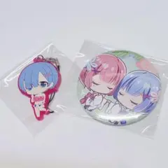 レムラム 缶バッジ ガチャ ラバスト