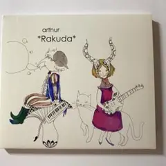 【未開封新品】arthur アルチュール　Rakuda ラクダ　近藤花 未開封新品】arthur アルチュール Rakuda ラクダ 近藤花 Amazon