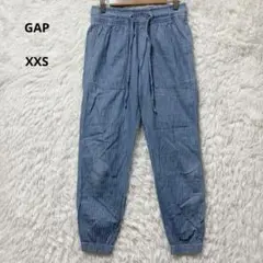 GAP ギャップ ジョガーパンツ デニム 薄手 XXS ライトブルー コットン