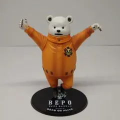 2025年最新】フィギュアーツZEROワンピースベポ完成品フィギュア