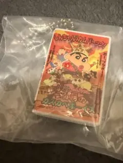 クレヨンしんちゃん　ビデオテープ　ミニチュアチャームコレクション
