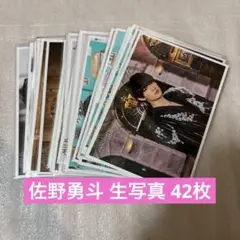 M!LK 佐野勇斗 生写真
