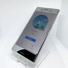 Xperia XZ Premium SO-04J Chrome クローム 93