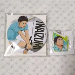 岩泉一　缶バッジ　アクキー