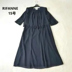 Item thumbnail for item c51de7a8-a1e3-4232-9a84-259b39bdfd49