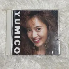 YUMICO 小坂由美子　CD