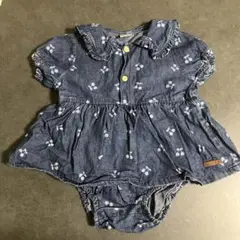 Item thumbnail for item 03fd3129-fe63-4f6b-a002-7042a69960bf