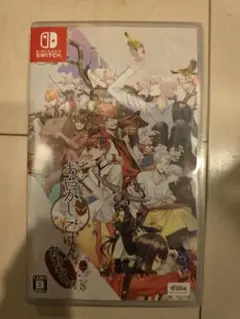 Switch あやかしごはん ～おおもりっ!～ for S 通常版