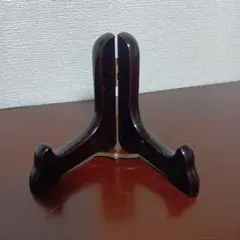 木製　プレートスタンド