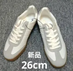GUジーユー　ジャーマントレーナー 26cm