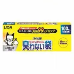 Item thumbnail for item 81d4d548-3ee2-4d8c-8b96-051b7ec5df42