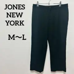 美品 ジョーンズ・ニューヨークJONES NEW YORK スラックス【M〜L】