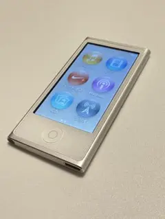 Apple ipod nano第7世代16GBシルバー Lightning付き
