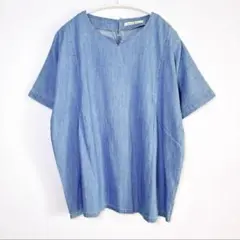 【極美品】アトリエイコール／デニムカラートップス ／青／フリー