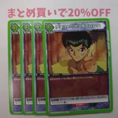 Item thumbnail for item f6402915-2412-4881-bc51-0f7d27368436