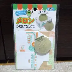 Item thumbnail for item 146b282f-aa8f-493d-9a9f-fbfdb992166b