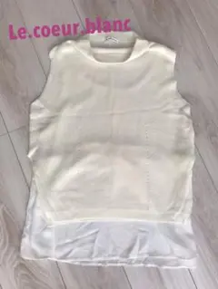 Le.coeur.blanc ノースリーブニット