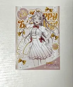 ラブライブ 鐘嵐珠 バースデーブロマイド