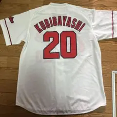 Carp KURIBAYASHI 20 ユニフォーム ホワイト
