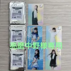 bluelegends8個セット