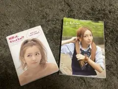 板野友美 卒業写真集と板野って、オシャレなの！？
