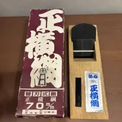 2025年最新】正横綱の人気アイテム - メルカリ