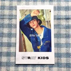 Straykids スキズ ポラ district9 unlock ヒョンジン