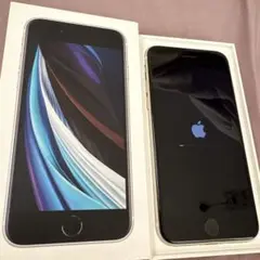 Apple iPhone SE (第3世代) スターライト バッテリー78%